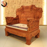 缅甸花梨沙发明清古典红木家具客厅组合大果紫檀花梨木沙发11件套