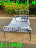 特价出售1米折叠床1.2米单人床1.5米双人床午休床80宽简易床