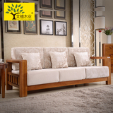 实木沙发单双三人布艺可拆洗沙发组合虎斑木简约现代中式客厅家具