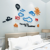 3D亚克力立体墙贴儿童房幼儿园客厅卧室床头墙壁装饰贴画小太阳