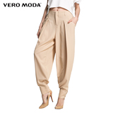 Vero Moda高垂感立体剪裁腰头收腿长裤|315239001