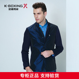 K-boxing/劲霸夹克 新款正品时尚拼接中长款商务男外套 FKZL1204