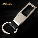 jobon中邦 钥匙扣 腰挂式真皮金属汽车钥匙扣 男女 高档创意礼品
