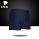 ariella阿雷拉 男士时尚休闲运动游泳裤 平角三分泳裤 宽松大码