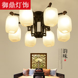 中式吸顶灯大气复古玻璃客厅灯具卧室书房别墅现代新中式餐厅灯