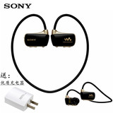 [送充电器]sony/索尼NWZ-W273S 4G 运动健身 防水游泳 MP3 播放器