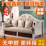 韩式田园沙发床欧式储物实木推拉床坐卧两用小户型折叠多功能折叠