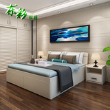 东彩 简约现代卧室环保板式家具带抽双人床可定制储物收纳床地台