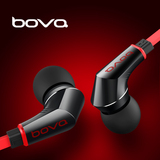 bova E13 手机电脑通用耳机入耳式耳塞式运动面条重低音耳麦线控