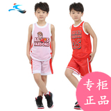 35521202正品2015夏安踏童装男童套装儿童男装运动篮球比赛运动服