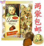 进口俄罗斯巧克力糖果 大头娃娃焦糖布丁糖果 特产零食食品250g