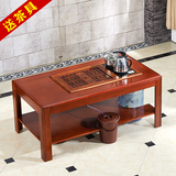 实木功夫茶几现代中式客厅办公室茶桌子泡茶台自动上水茶桌椅组合