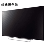新款4K极清60寸70寸75寸80寸LED液晶电视高清智能网络平板电视