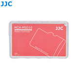 JJC 存储卡盒卡套SD/TF卡便携收纳包 相机手机内存卡保护盒储存卡