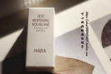 日本代购 HABA美白美容精油30ml孕妇可用 美白保湿纯天然修复角质