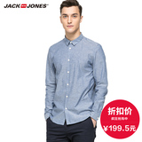 JackJones杰克琼斯夏装男士装纯棉薄款修身长袖衬衫E|216105043
