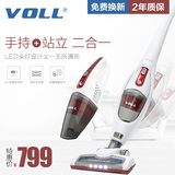 VOLL无线吸尘器家用超静音手持式小型充电车用车载便携迷你二合一