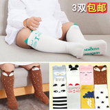 婴儿袜子春秋冬季0-1-3岁男女儿童中筒袜松口宝宝纯棉长筒袜韩国