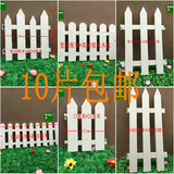 白色塑料围栏篱笆塑料栅栏圣诞装饰田园围栏白色栅栏护栏室内室外