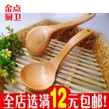 大号粥勺天然木制木勺子木餐具厨具厨房实木长柄韩式汤勺直柄油勺