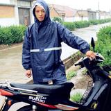 雨衣户外雨衣分体雨衣套装加厚双层摩托车骑行雨衣男女式钓鱼包邮