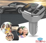 汽车车载蓝牙免提电话系统USB智能FM发射接收器MP3插卡音响播放机