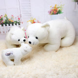 可爱仿真北极熊公仔小白熊毛绒玩具大号布娃娃抱抱熊玩偶礼物包邮