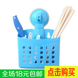 创意家居百货居家厨房日用品厨卫两用带吸盘双筒沥水筷子笼收纳篮
