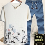 青年夏新款亚麻套装男时尚V领印花短袖T恤中国风修身纯色薄款长裤