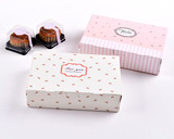 6个装新年礼盒 烘焙包装蛋糕盒 西点饼干盒 喜饼盒马卡龙包装盒