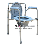 老人折叠坐便椅骨折康复使用高度可调节坐厕椅马桶架坐便架福州