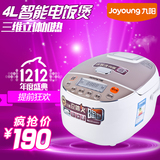 Joyoung/九阳 JYF-40FS18电饭煲正品包邮 4l家用智能预约3-5-6人