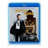 正版蓝光碟 007大战皇家赌场 蓝光高清动作DVD电影1080P蓝光BD50