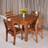 实木餐桌椅纯实木餐桌椅组合可伸缩折叠橡木餐桌小户型一桌四椅
