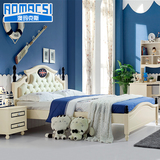 澳玛克斯 儿童床套房 儿童家具男孩实木床组合王子单人床1.21.5米