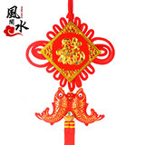 风水阁大号年年有余中国结挂件中国风家居装饰品结婚礼物用品