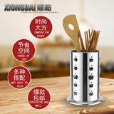 304不锈钢筷子筒挂式沥水架加厚加高创意厨房餐具收纳盒架包邮