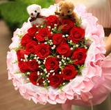 19朵红玫瑰情人节生日鲜花礼物送女朋友老婆杭州市鲜花店同城速递