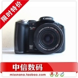 长焦相机Canon/佳能PowerShotS5IS经典款二手数码相机正品包邮