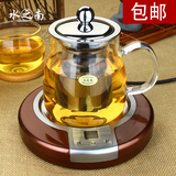玻璃茶壶耐高温加厚透明泡茶壶套装 不锈钢过滤煮茶壶花茶壶 包邮