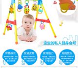 婴儿健身架宝宝带音乐玩具3-12个月健身游戏智力开发玩具安抚架