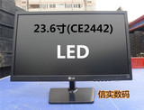 2014年！LG显示器 24EN33TA 23.6寸LED超薄液晶屏 拉丝边框232427