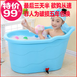 超大号加厚塑料婴儿浴盆宝宝洗澡盆儿童浴桶新生儿洗澡桶保温可坐