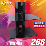 DMP通用直销有线电视机顶盒架子免打孔机顶盒挂架DVD搁板架