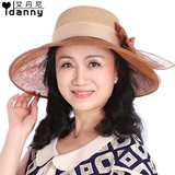 韩版中老年女士帽子妈妈帽遮阳帽欧根纱草帽大沿可折叠防晒沙滩帽