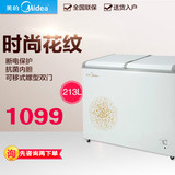 Midea/美的 BD/BC-213VM(E) 冰柜大型冷冻柜卧式家用商用特价节能