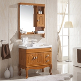 欧式浴室柜组合 橡木落地柜卫生间洗手台盆洗漱台梳洗柜卫浴柜