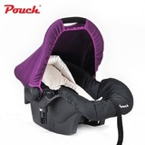 Pouch新生儿Q07汽车安全座椅德国品质车载婴儿提篮婴儿睡篮摇篮