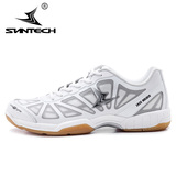 Suntech专利设计透气羽毛球鞋 男 女鞋 防滑 耐磨 减震 运动鞋