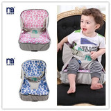 mothercare妈妈世界多功能便携儿童餐椅沙发可折叠妈咪包0-5岁
